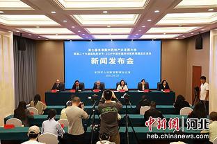 官方：中国U20女足1月25日、28日将与韩国在厦门进行两场热身赛